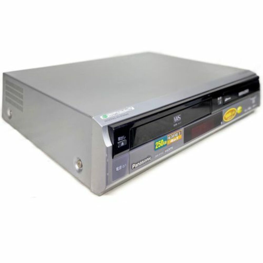 Panasonic(パナソニック)のパナソニック DVDレコーダー VHSビデオ一体型 DMR-XP20V スマホ/家電/カメラのテレビ/映像機器(DVDレコーダー)の商品写真