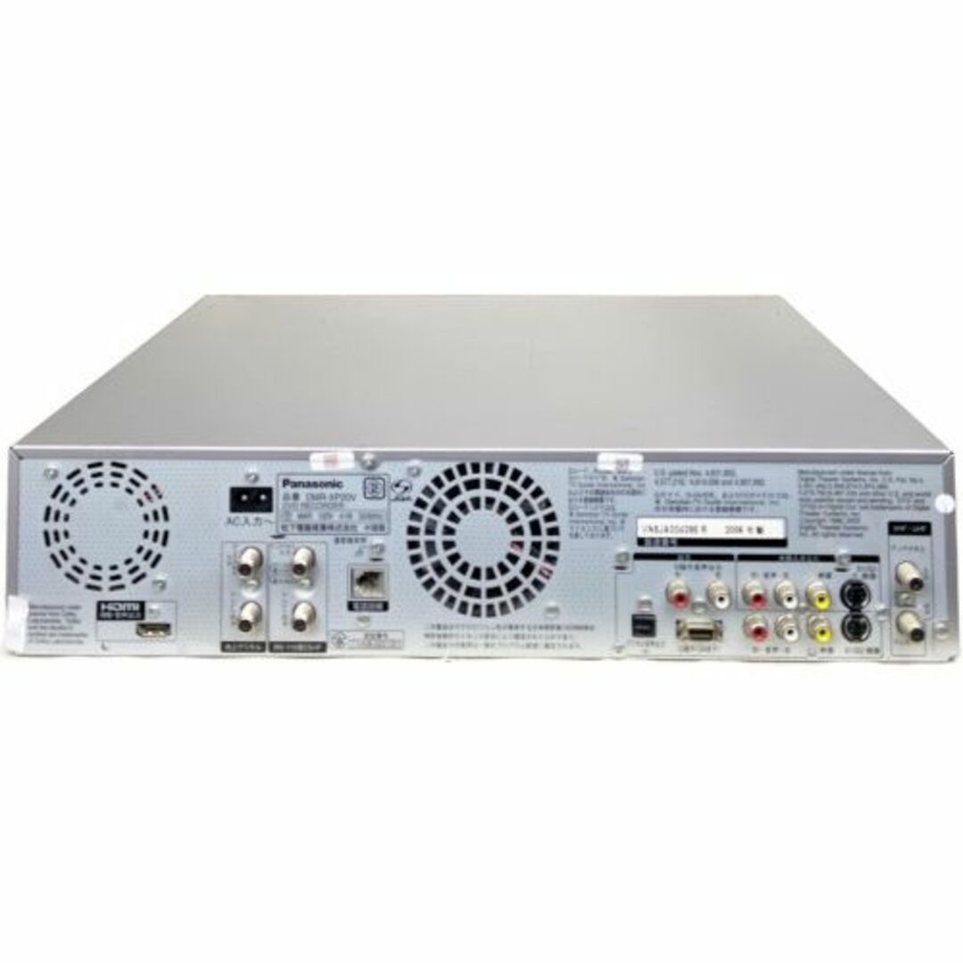 パナソニック DVDレコーダー VHSビデオ一体型 DMR-XP20V パナソニック DVDレコーダー VHSビデオ一体型 DMR-XP20V