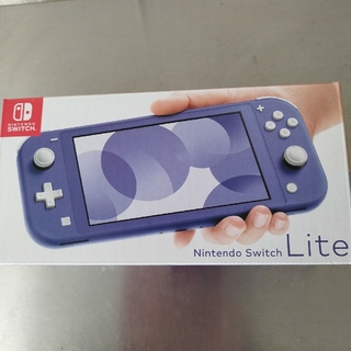 ニンテンドウ(任天堂)の任天堂　Nintendo Switch Lite(ニンテンドースイッチ ライト)(携帯用ゲーム機本体)