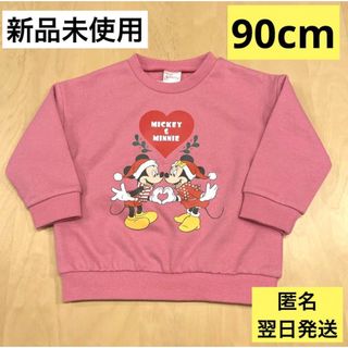 バースデイ(バースデイ)の【翌日発送】バースデイ ディズニー トレーナー 90cm ミッキーミニー ピンク(Tシャツ/カットソー)