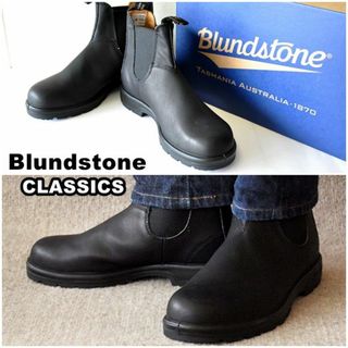 ブランドストーン(Blundstone)のブランドストーン 　BLUNDSTONE 　558 　 サイドゴアブーツ　26(ブーツ)