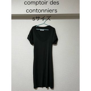 Comptoir des cotonniers(ロングワンピース/マキシワンピース Comptoir des cotonniers(ロングワンピース/マキシワンピース