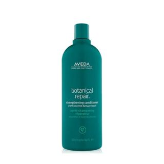 アヴェダ(AVEDA)のAVEDA ボタニカルリペア　コンディショナー(コンディショナー/リンス)