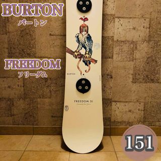 バートン(BURTON)のBURTON FREEDOM 151 バートン(その他)