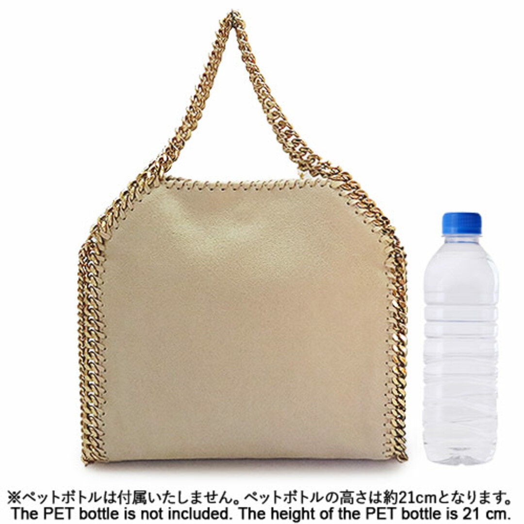 Stella McCartney(ステラマッカートニー)のステラマッカートニー トートバッグ レディース 371223 W9355 9300 ショルダーバッグ ファラベラ ミニ バタークリーム クロテッドクリーム STELLA McCARTNEY FALABELLA レディースのバッグ(トートバッグ)の商品写真