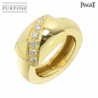 ピアジェ(PIAGET)のピアジェ PIAGET ダンサー #51 リング ダイヤ K18 YG イエローゴールド 750 指輪 VLP 90210786(リング(指輪))