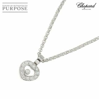 Chopard - (新品仕上げ済)ショパール Chopard アイスキューブ ダイヤ ...