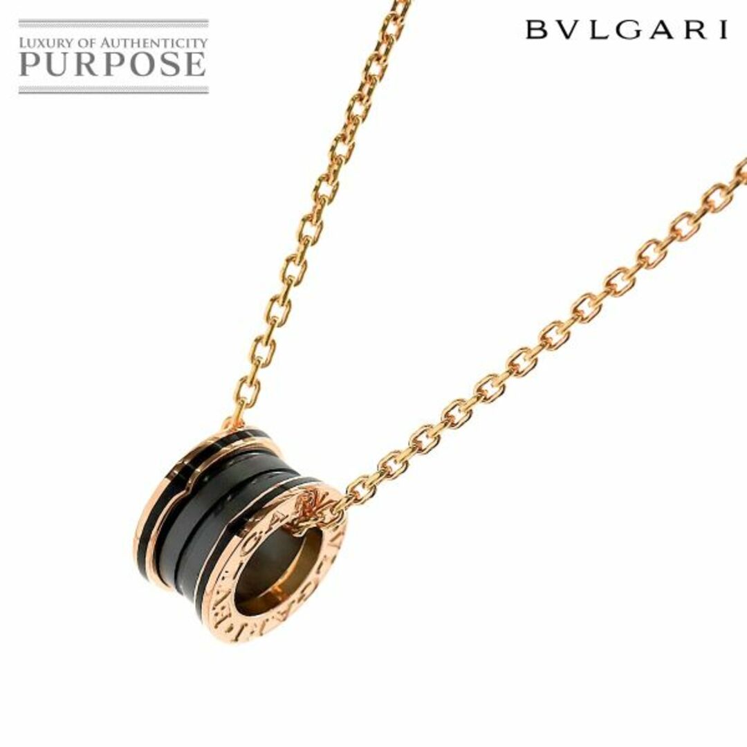 ブルガリ BVLGARI ビーゼロワン ネックレス 60cm ブラック セラミック K18 PG ピンクゴールド 750 VLP 90217624総重量２５．３ｇ