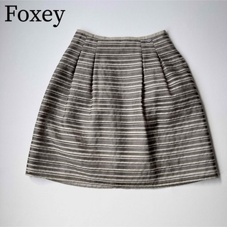 フォクシー(FOXEY)の美品　Foxey フォクシー　フレアスカート　プラチナボーダースカート(ひざ丈スカート)