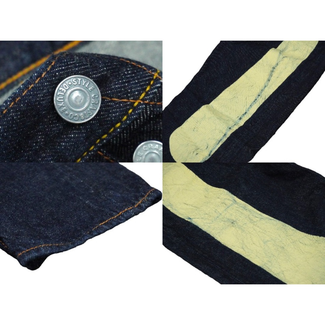 EVISU(エビス)のEVISU JEANS エヴィス ジーンズ デニムパンツ サイズ36×32 コットン ブルー テーパード カモメ プリント 良品 中古 59401 レディースのパンツ(デニム/ジーンズ)の商品写真