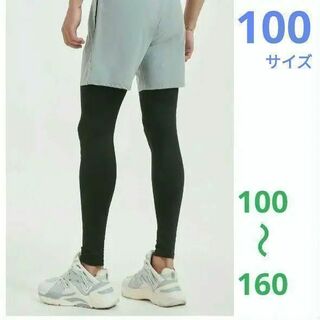 100黒 新品☆9分丈 インナーボトムス　レギンス ズボン  スパッツ(パンツ/スパッツ)