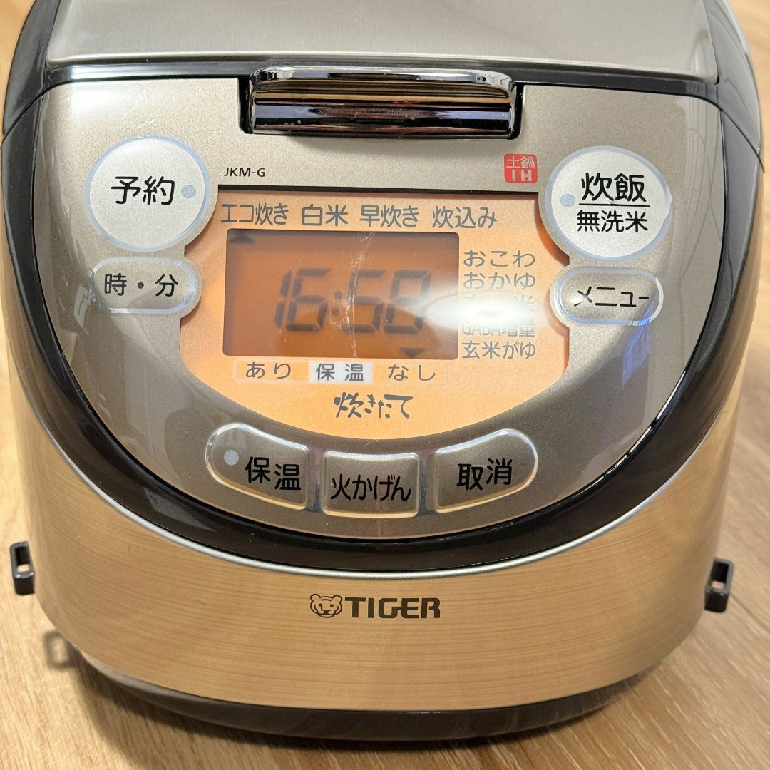 TIGER(タイガー)のサアヤ様専用 TIGER炊きたて JKM-G550 3号炊き スマホ/家電/カメラの調理家電(炊飯器)の商品写真