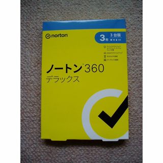 ノートン(Norton)の【新品 正規版】ノートン 360 デラックス 3年 3台(PC周辺機器)