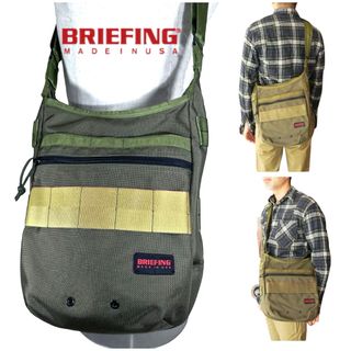 ブリーフィング(BRIEFING)の【希少カラー】美品 ブリーフィングDAY デイトリッパー　ショルダーバッグ(ショルダーバッグ)