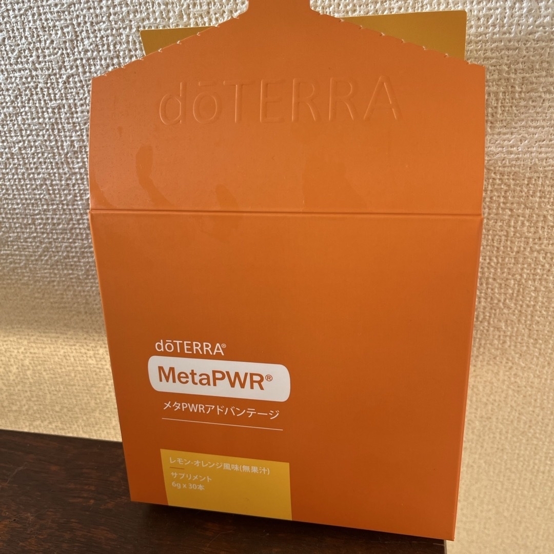 doTERRA - 【24本】 doterra MetaPWR メタPWRアドバンテージ