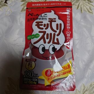 赤モリモリスリム粒　180粒入り(ダイエット食品)