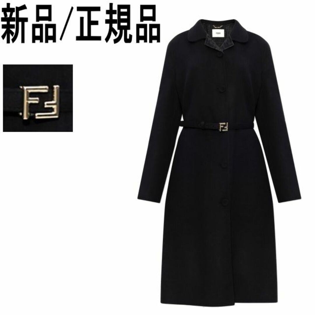 FENDI(フェンディ)の●新品/正規品● FENDI ブラックウール オーバーコート レディースのジャケット/アウター(ロングコート)の商品写真