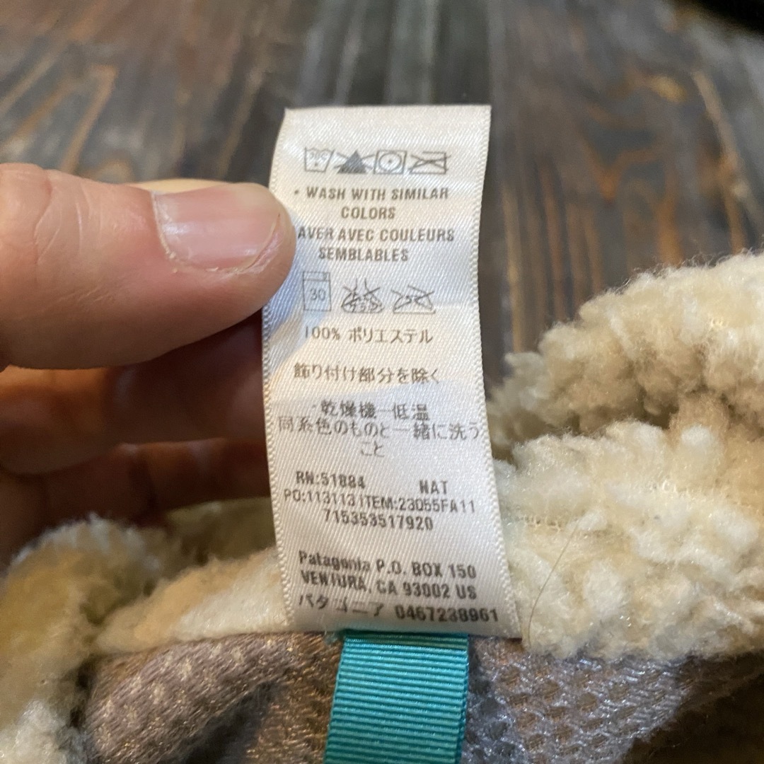 2011年製　Patagonia パタゴニア　レトロX ボア　フリース　XXL メンズのジャケット/アウター(マウンテンパーカー)の商品写真