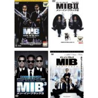 【中古】DVD▼MIB メン・イン・ブラック(4枚セット)コレクターズ・エディション、2、3、インターナショナル▽レンタル落ち 全4巻(外国映画)