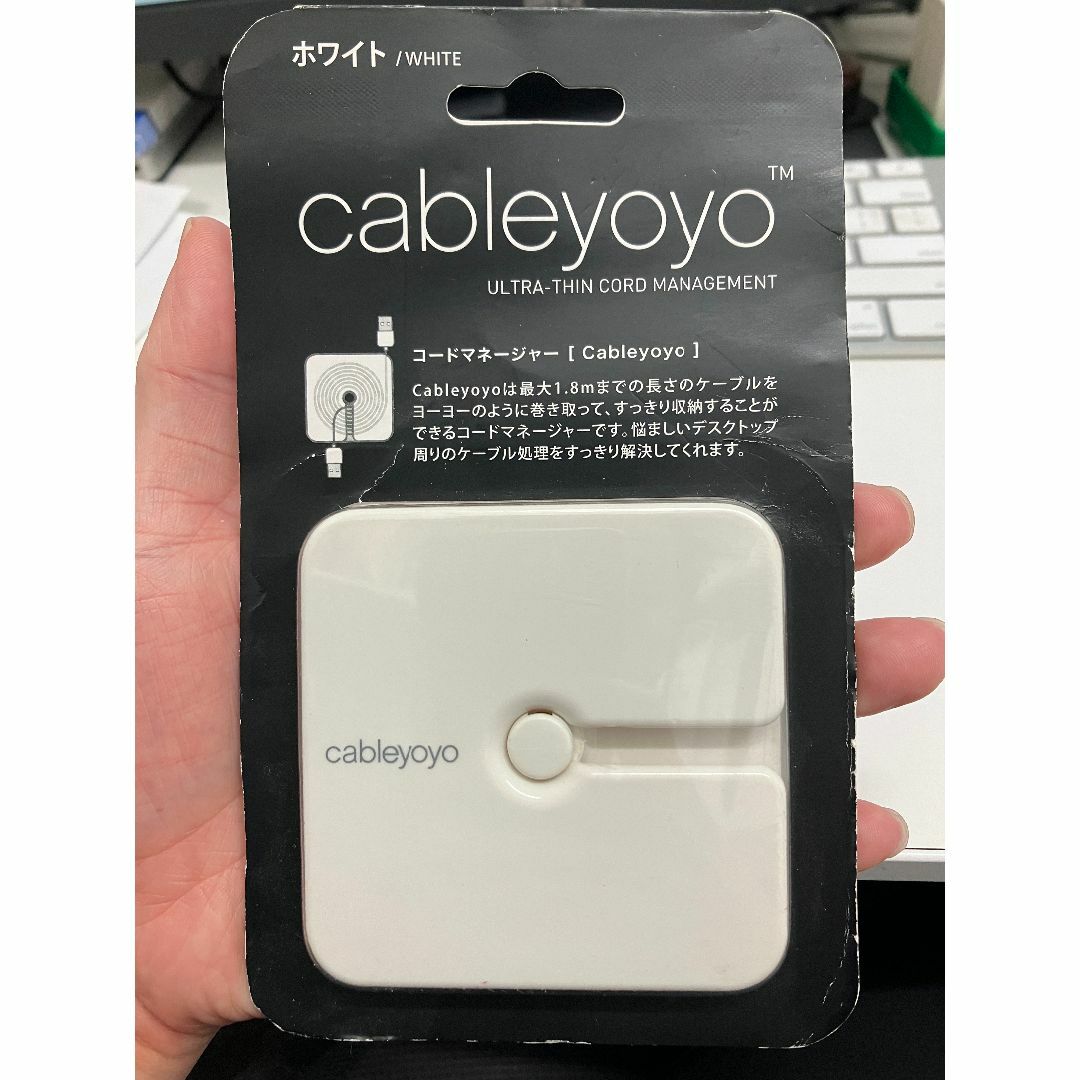 【未開封品】【販売終了品】ケーブルヨーヨー（ホワイト） スマホ/家電/カメラのスマホ/家電/カメラ その他(その他)の商品写真