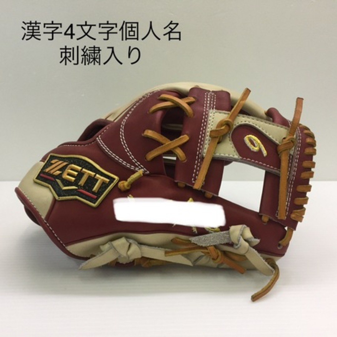 中古品 ゼット ZETT プロステイタス 軟式 内野手用オーダー 中古品 ゼット ZETT プロステイタス 軟式 内野手用オーダー
