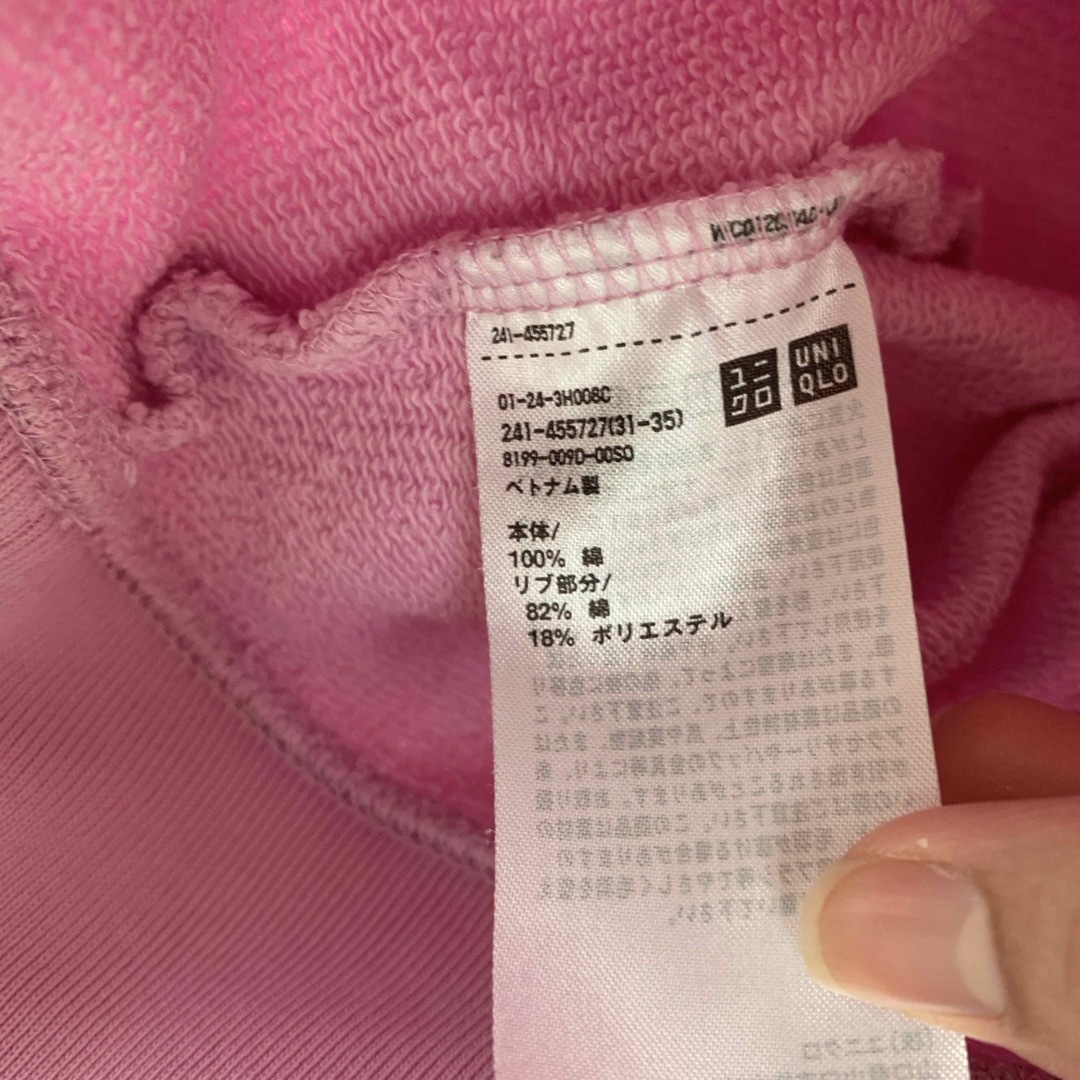 UNIQLO スウェット レディースのトップス(トレーナー/スウェット)の商品写真