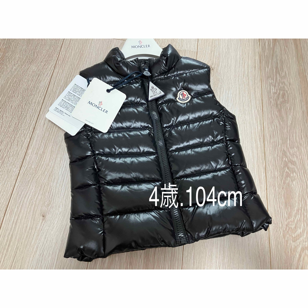 約335cm着丈MONCLER KIDS ダウンベスト 104cm