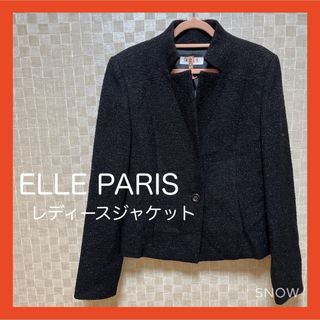 エル(ELLE)のELLE PARIS（エル・パリ）レディースジャケット(テーラードジャケット)