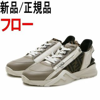 フェンディ(FENDI)の●新品/正規品● FENDI フロー スニーカー FLOW(スニーカー)