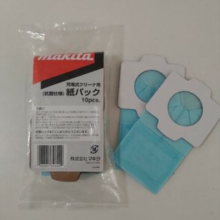 マキタ(Makita)のmakita クリーナー紙パック A-48511 12枚(その他)