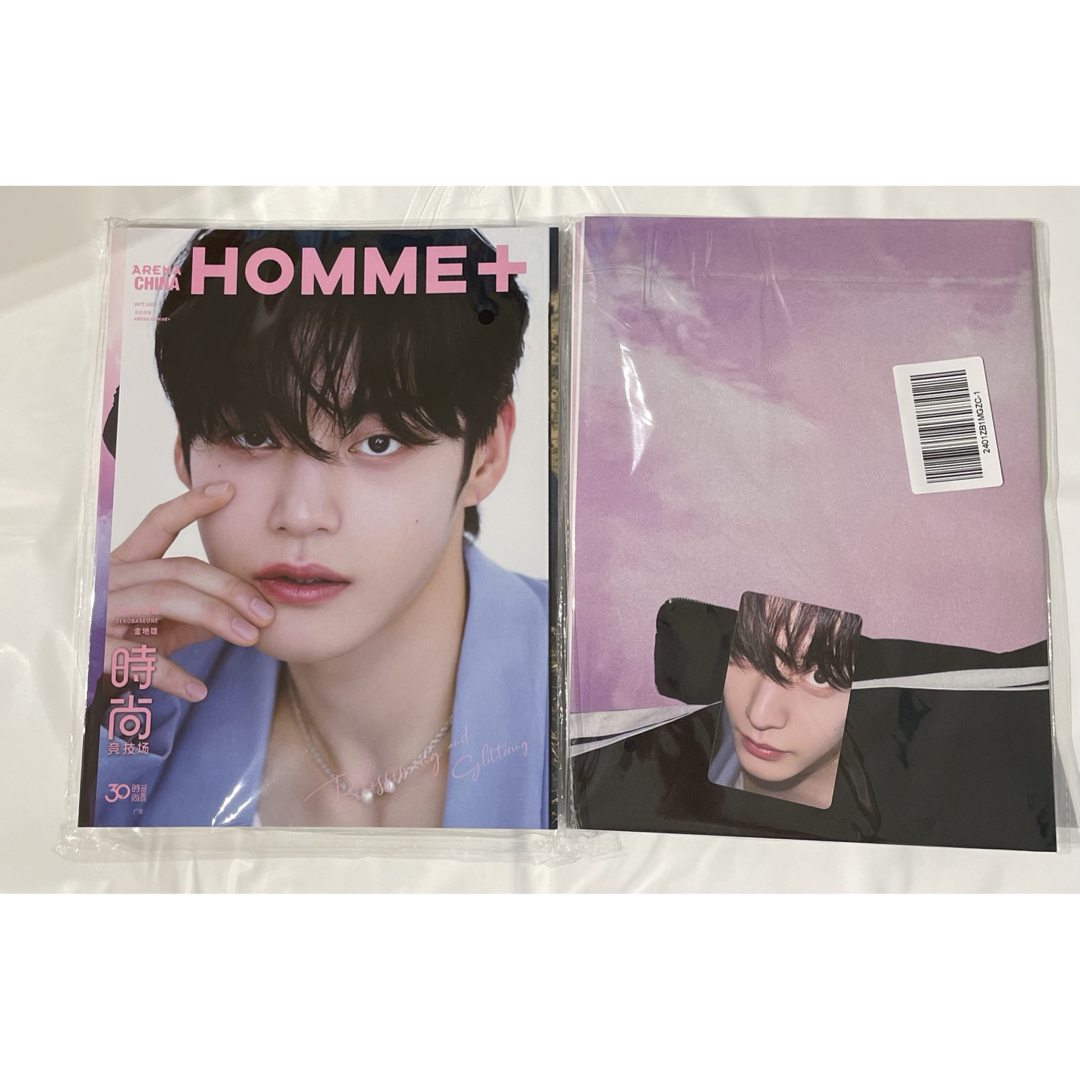 ZB1 ARENA HOMME+ キムジウン エンタメ/ホビーのCD(K-POP/アジア)の商品写真