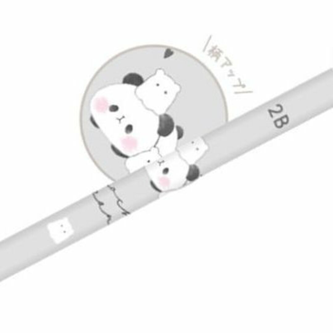 135zak164ms210698 カミ 【送料無料】【オリジナル】マスコット付き鉛筆【2B】【オバケ】【もちもちぱんだ】【パンダ】【ぱんだ】【動物】【アニマル】【鉛筆】【えんぴつ】【エンピツ】【筆記用具】【文房具】【学校】【勉強】【雑貨】【グッズ】【かわいい】の通販 by 135zak164ms210698 カミ 【送料無料】【オリジナル】マスコット付き鉛筆【2B】【オバケ】【もちもちぱんだ】【パンダ】【ぱんだ】【動物】【アニマル】【鉛筆】【えんぴつ】【エンピツ】【筆記用具】【文房具】【学校】【勉強】【雑貨】【グッズ】【かわいい】の通販 by