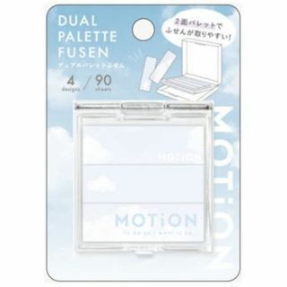 180zak206ms212635 カミ 【送料無料】【MOTION】デュアルパレットふせん【ブルースカイ】【ブルー】【雲】【空】【付箋】【フセン】【メモ帳】【文房具】【学校】【勉強】【雑貨】【グッズ】【かわいい】(その他)