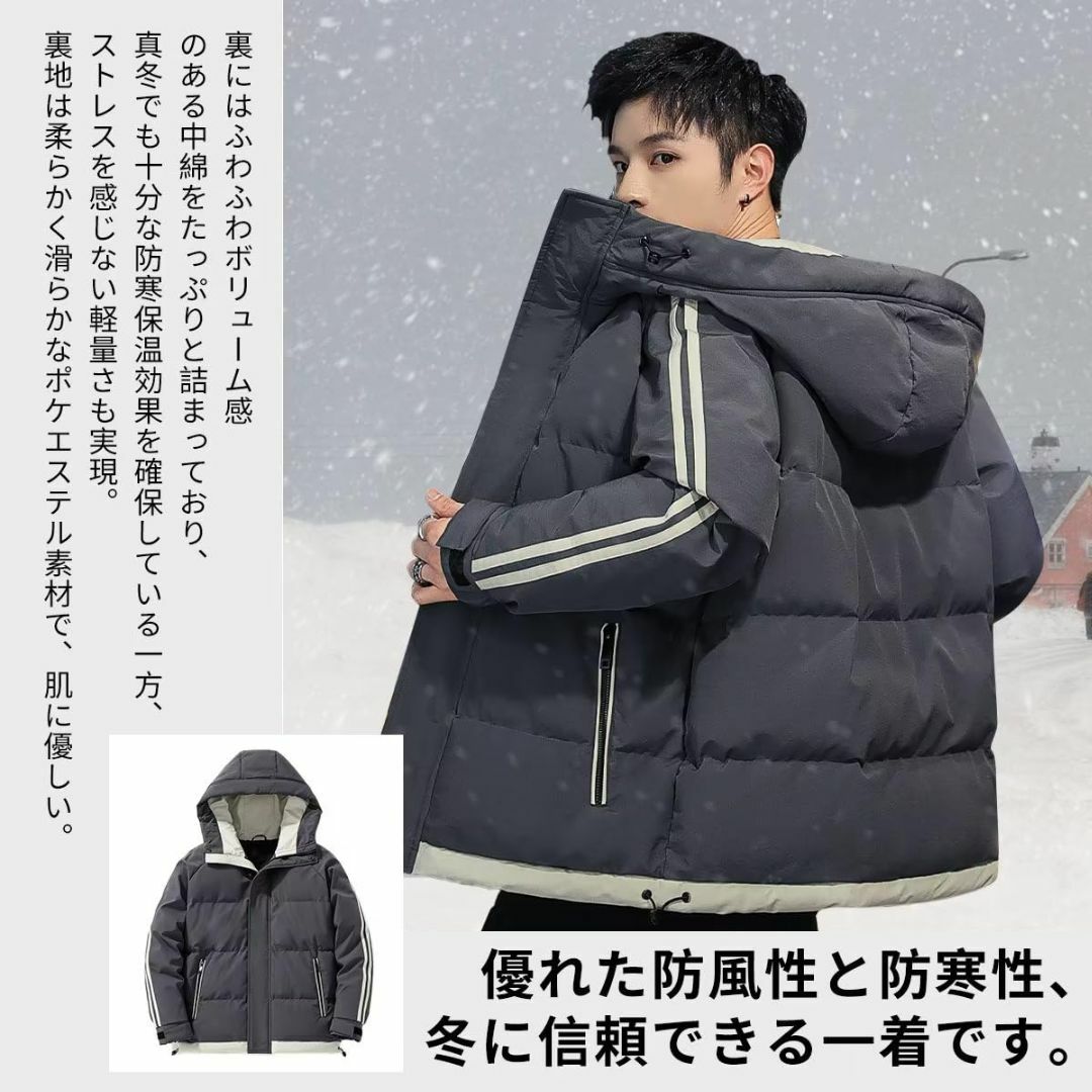 [Fuyumoe] 冬服 メンズ ダウンジャケット メンズ コート 冬 フード付その他