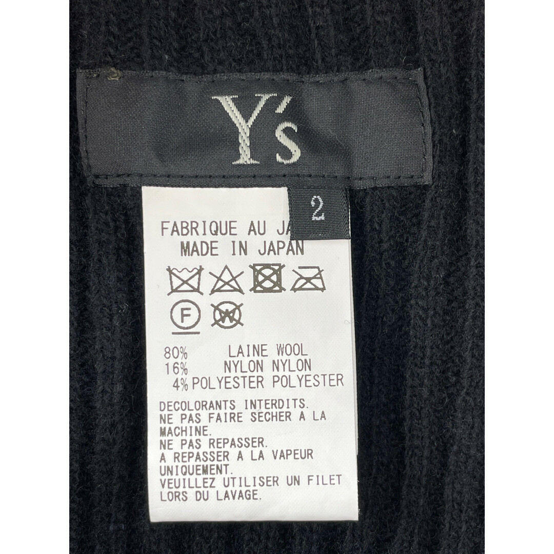 Y's(ワイズ)のワイズ YE-T09-161 WOOL NYLON UNEVEN WAIST STRING PANTS 2 レディースのパンツ(その他)の商品写真