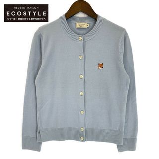 メゾンキツネ(MAISON KITSUNE')のメゾンキツネ GW00536KT1036 フォックスヘッドパッチ アジャステッドカーディガン M(カーディガン)