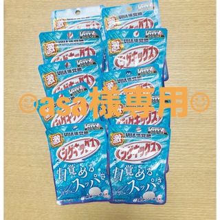 ユーハミカクトウ(UHA味覚糖)のasa様専用　シゲキックス極刺激ソーダ＆　　　　　　　　　　　　　忍者めし鋼(菓子/デザート)