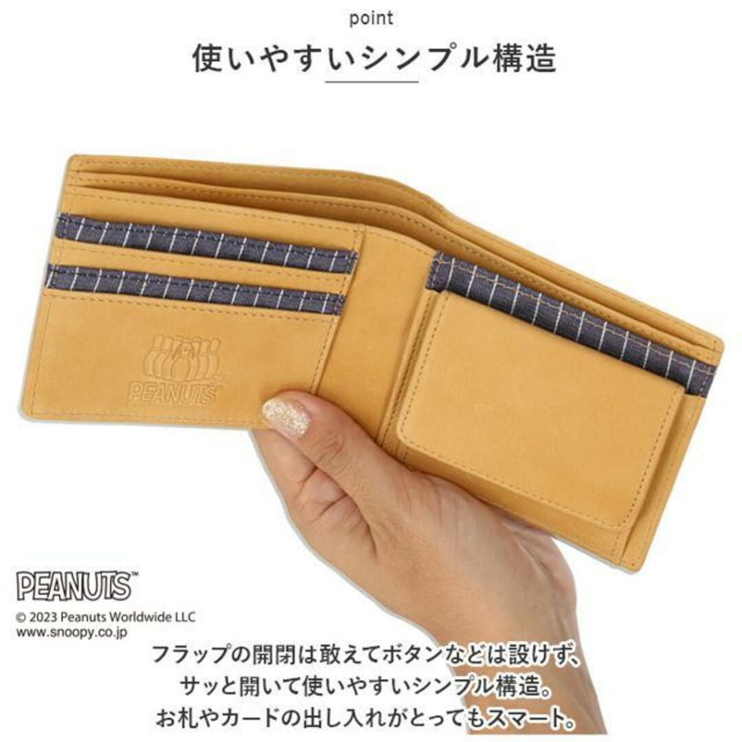 PEANUTS BOWLING 二つ折り財布 レディースのファッション小物(財布)の商品写真