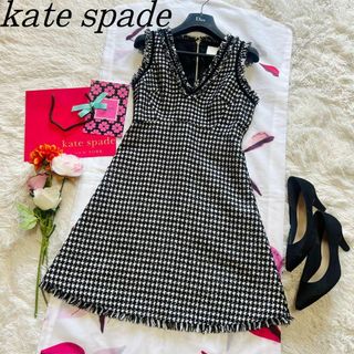 ケイトスペードニューヨーク(kate spade new york)の【美品】kate spade ツイードワンピース ノースリーブ 0 グレー(ひざ丈ワンピース)