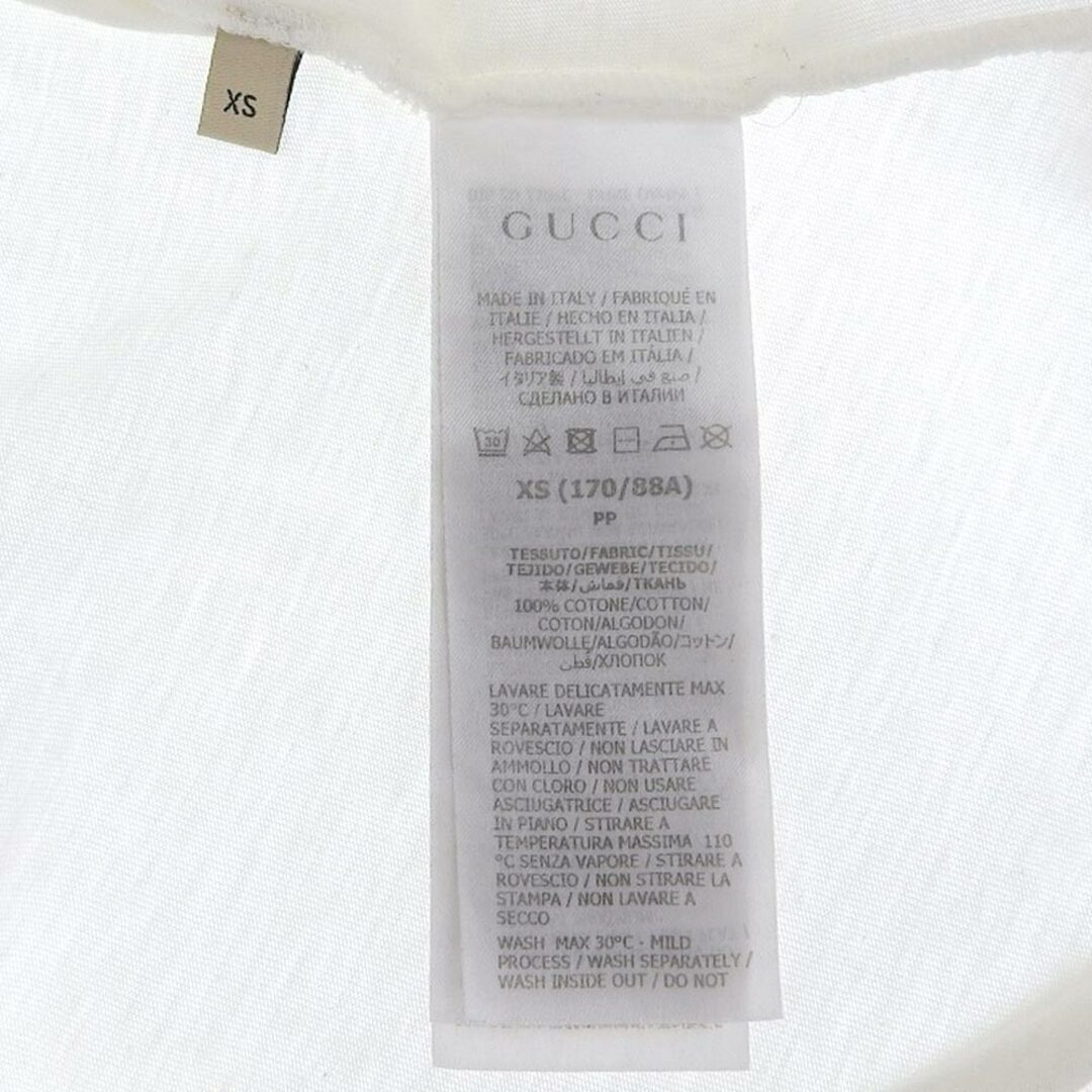 Gucci(グッチ)のグッチ GUCCI グッチ アディダスコラボ ロゴプリント Tシャツ トップス メンズ ホワイト XS 548334 XS メンズのトップス(その他)の商品写真