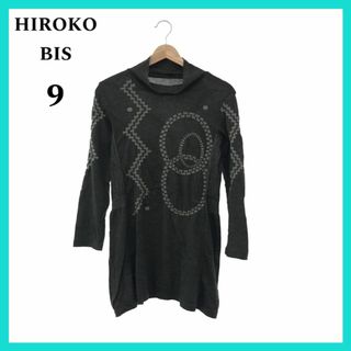 ヒロコビス(HIROKO BIS)のHIROKO BIS ヒロコビス チュニック ワンピース 9 日本製(チュニック)