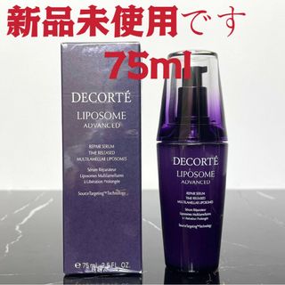 Carecell ケアーセル ヒト幹細胞培養液20% 1箱(6ml×15本)の通販 by ...