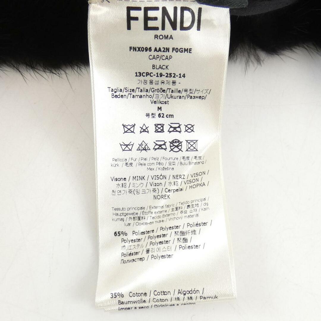 FENDI(フェンディ)のフェンディ FENDI ケガワキャップ メンズの帽子(キャップ)の商品写真