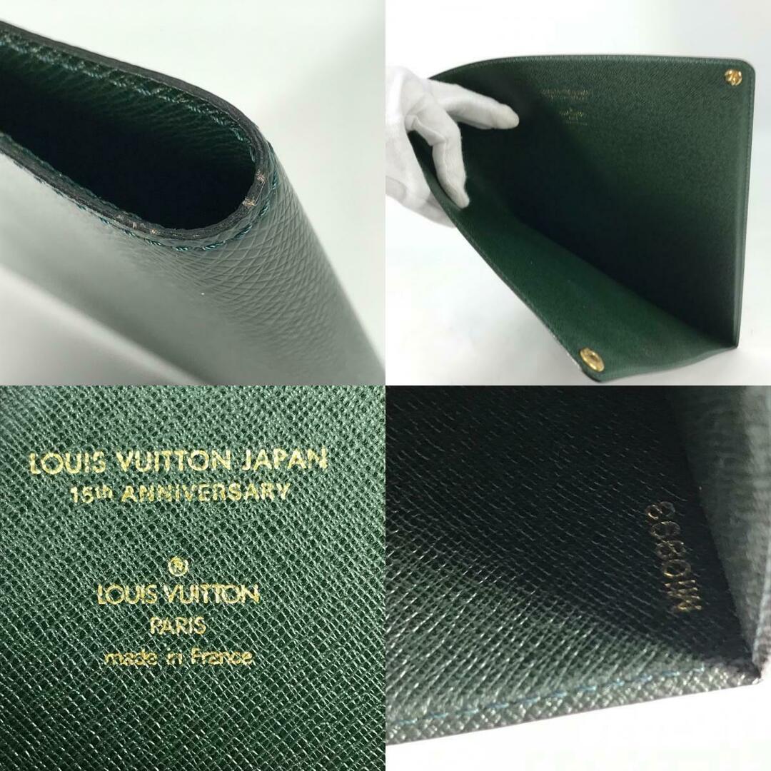 LOUIS VUITTON - ルイヴィトン LOUIS VUITTON 書類ケース LOUIS VUITTON - ルイヴィトン LOUIS VUITTON 書類ケース