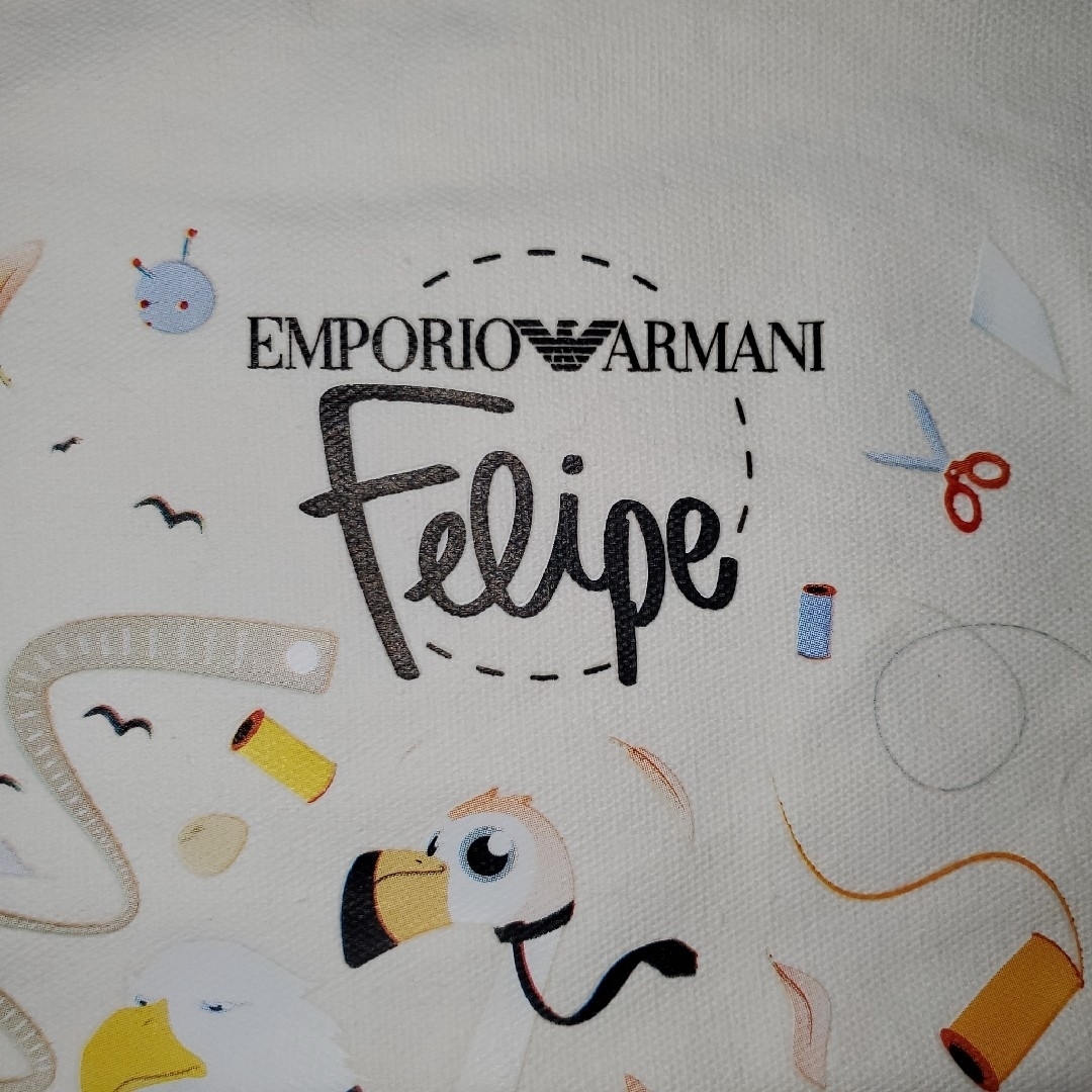 Emporio Armani(エンポリオアルマーニ)のエンポリオ・アルマーニ　ナップサック　【匿名配送・送料無料】 メンズのバッグ(バッグパック/リュック)の商品写真