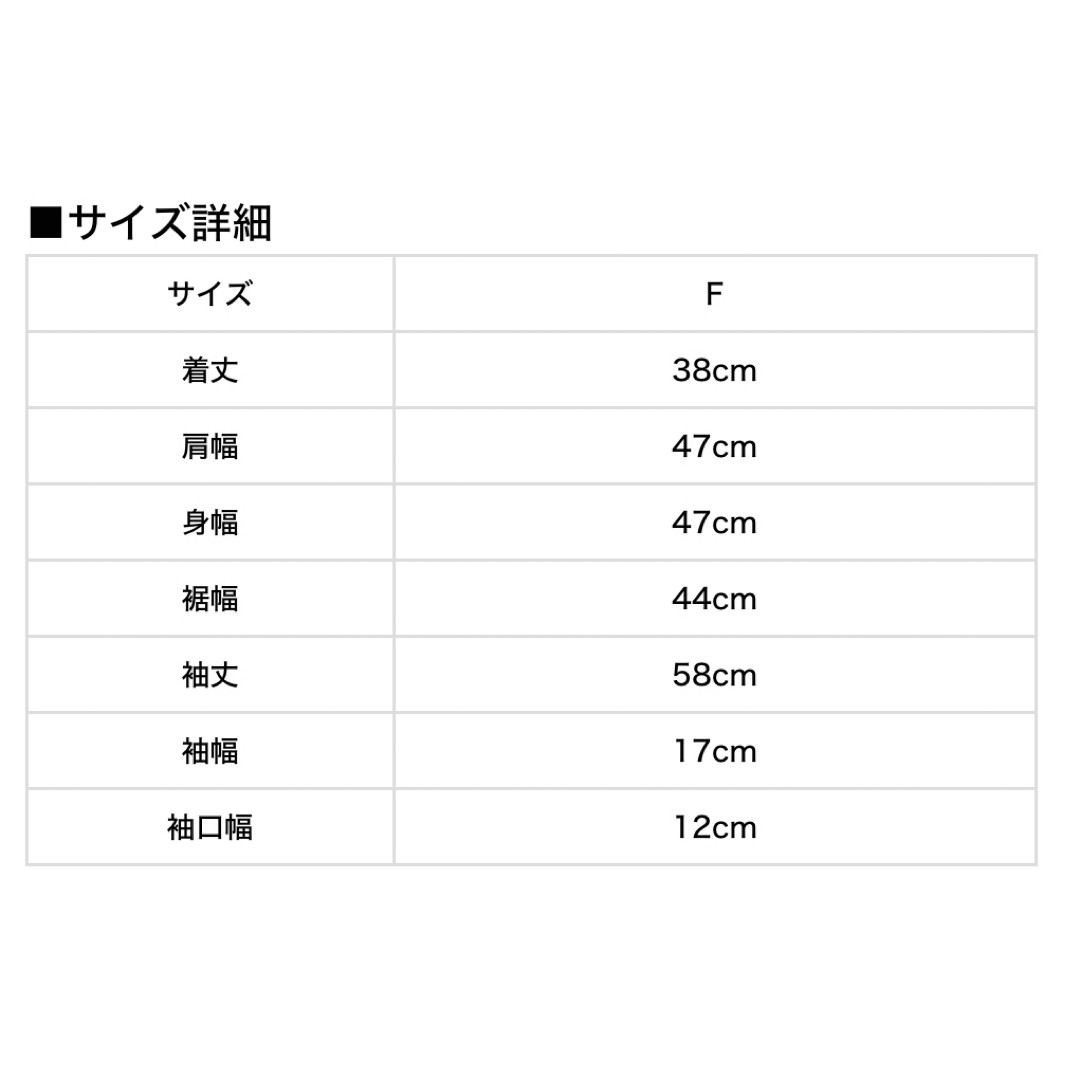 Bubbles(バブルス)のmeltthelady メルトザレディ セットアップ レディースのレディース その他(セット/コーデ)の商品写真