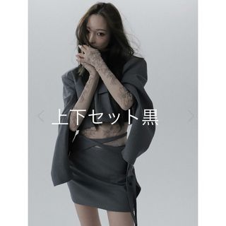 メルトザレディ ロングスカート パーカー セットアップ  body jersey