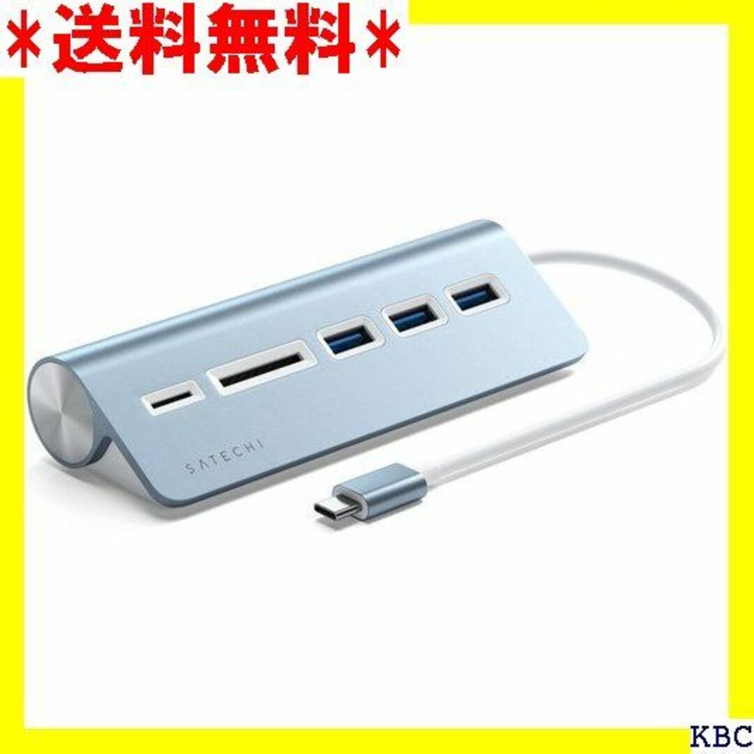 ☆人気商品 Satechi USB-C コンボハブ デスク layなど対応 82スマホ/家電/カメラ