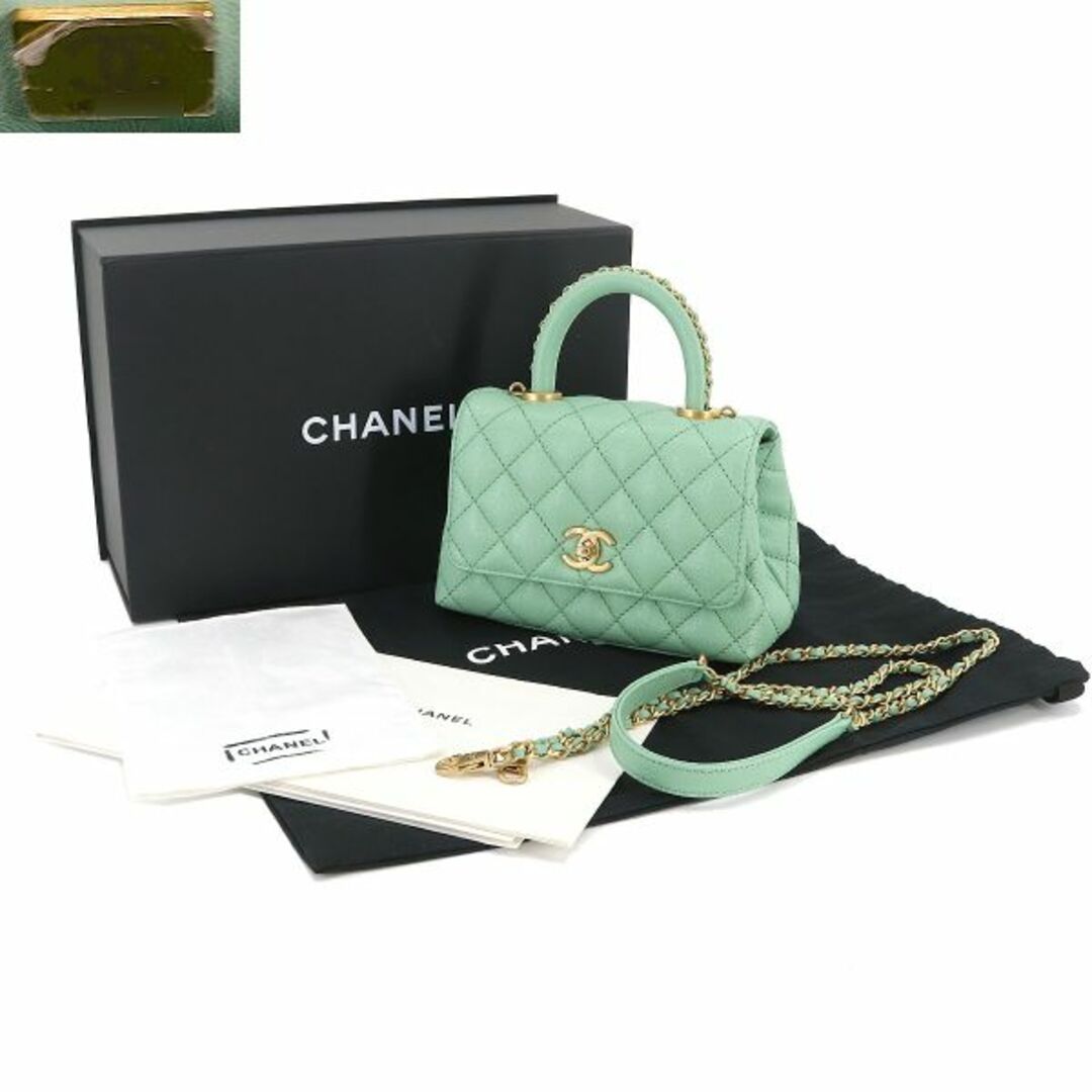 未使用 展示品 シャネル CHANEL ココハンドル マトラッセ 2way ハンド ショルダー バッグ キャビアスキン レザー グリーン AS2215 VLP 90209166５５０ｇ外側