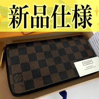 ルイヴィトン(LOUIS VUITTON)の✨新品仕様✨ルイ ヴィトン ジッピーウォレット ダミエ エベヌ(財布)